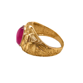 9K Yellow Gold Red Oval Dress Ring