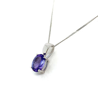 9K White Gold Oval Tanzanite Pendant